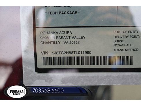 New 2026 Acura RDX A-Spec AWD/4WD image 38