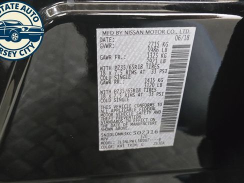 Used 2019 INFINITI QX60 Pure AWD/4WD image 25