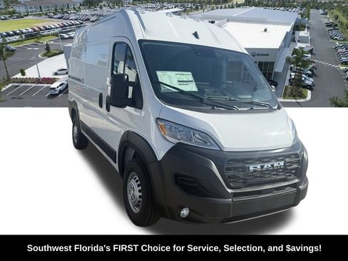 New 2026 RAM ProMaster 1500 w/ Premium Convenience Group FWD image 2