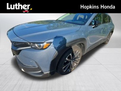 Used 2023 MAZDA CX-50 AWD 2.5 S w/ Cargo Package