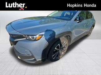 Used 2023 MAZDA CX-50 AWD 2.5 S w/ Cargo Package video 1