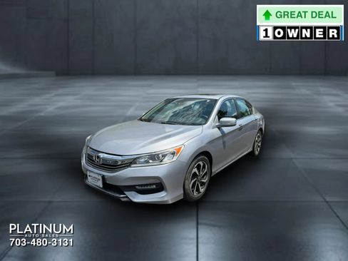 Used 2016 Honda Accord EX-L image 5