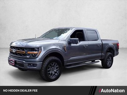 New 2026 Ford F150 Tremor w/ Bed Utility Package