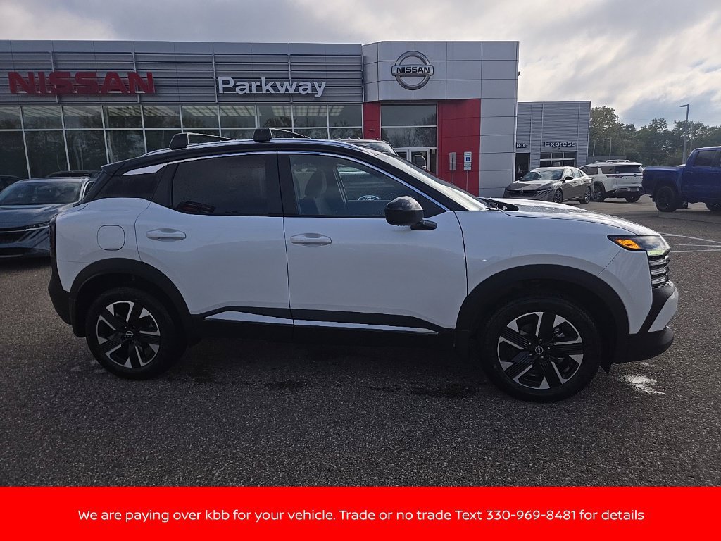 New 2027 Nissan Kicks SV w/ SV Premium Package AWD/4WD image 8