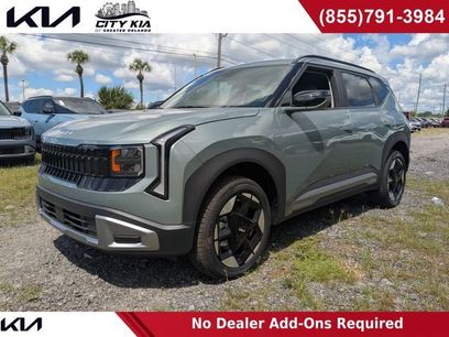 New 2027 Kia Seltos EX