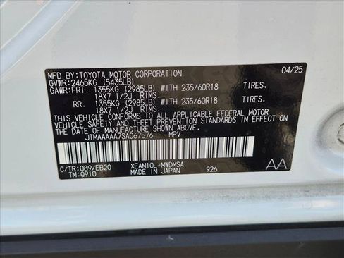 Certified 2025 Toyota bZ4X FWD w/ Weather Package image 25