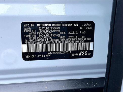 New 2026 Mitsubishi Outlander FWD image 13