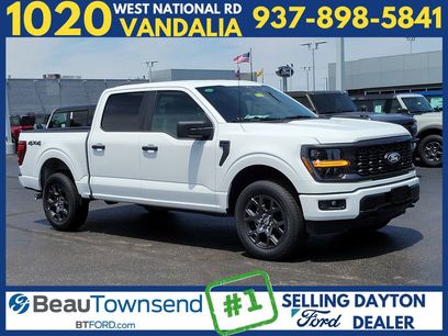 New 2026 Ford F150 STX w/ Equipment Group 200A