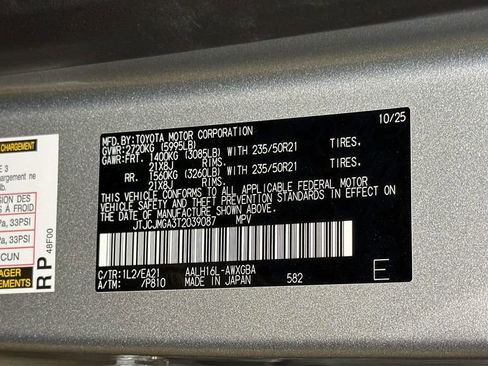 New 2026 Lexus RX 450h AWD w/ Convenience Package image 26