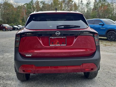 New 2026 Nissan Kicks SV w/ SV Premium Package image 7