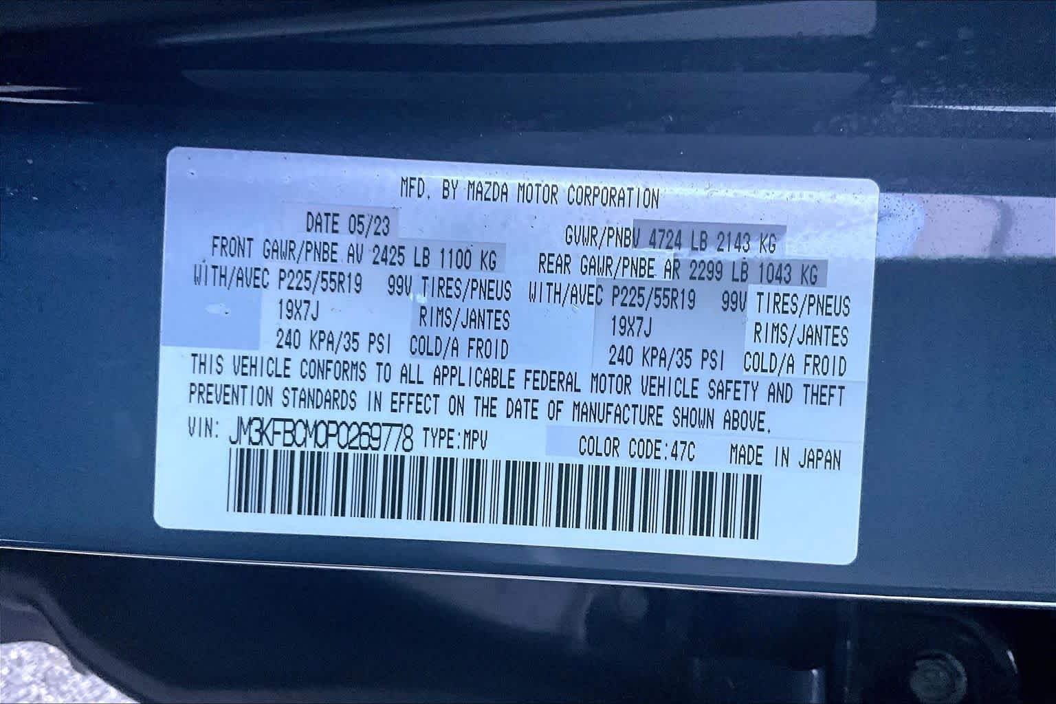Used 2023 MAZDA CX-5 Carbon Edition AWD/4WD image 36