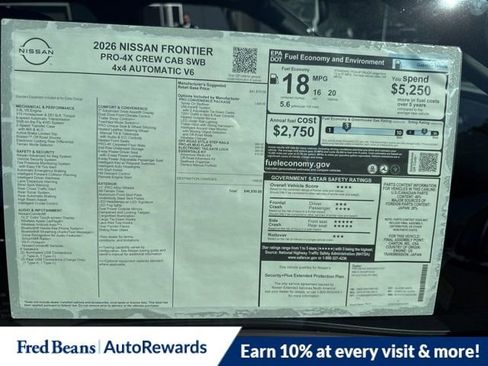 New 2026 Nissan Frontier PRO-4X w/ Pro-4x Convenience Package image 17