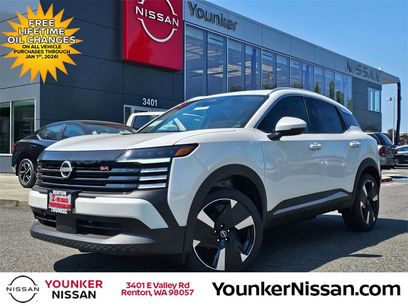 New 2025 Nissan Kicks SR w/ SR Premium Package