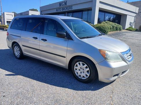 Used 2008 Honda Odyssey LX image 13