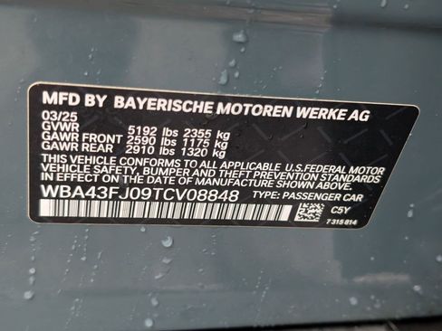 Certified 2026 BMW 530i image 21