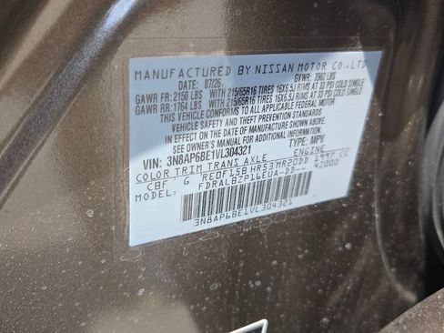 New 2027 Nissan Kicks S FWD image 5