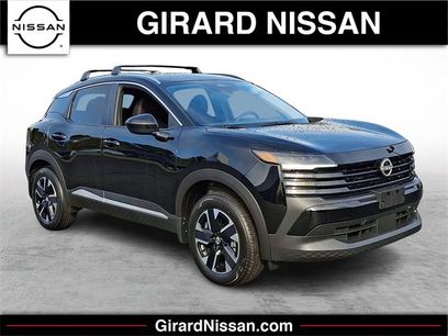 New 2026 Nissan Kicks SV w/ SV Premium Package
