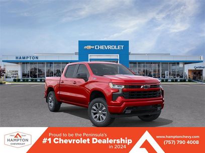 New 2026 Chevrolet Silverado 1500 RST w/ All Star Edition Plus