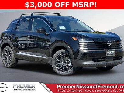 New 2025 Nissan Kicks SR