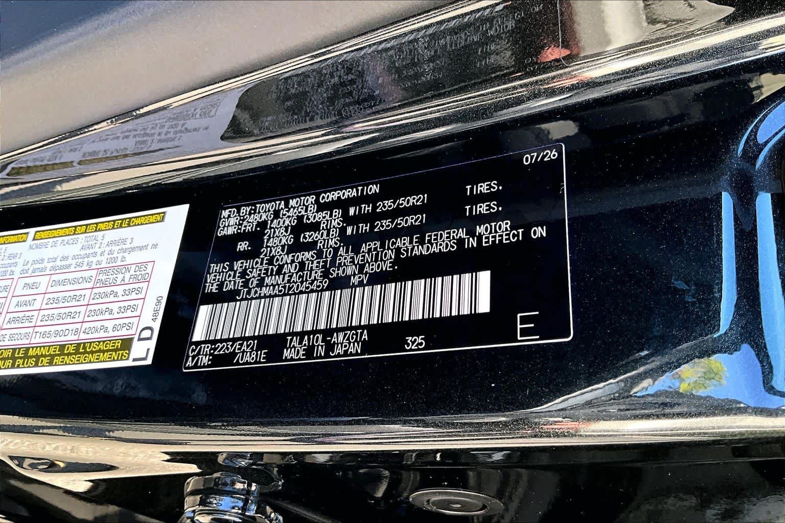 New 2026 Lexus RX 350 Premium w/ Accessory Package (Z1) FWD image 17