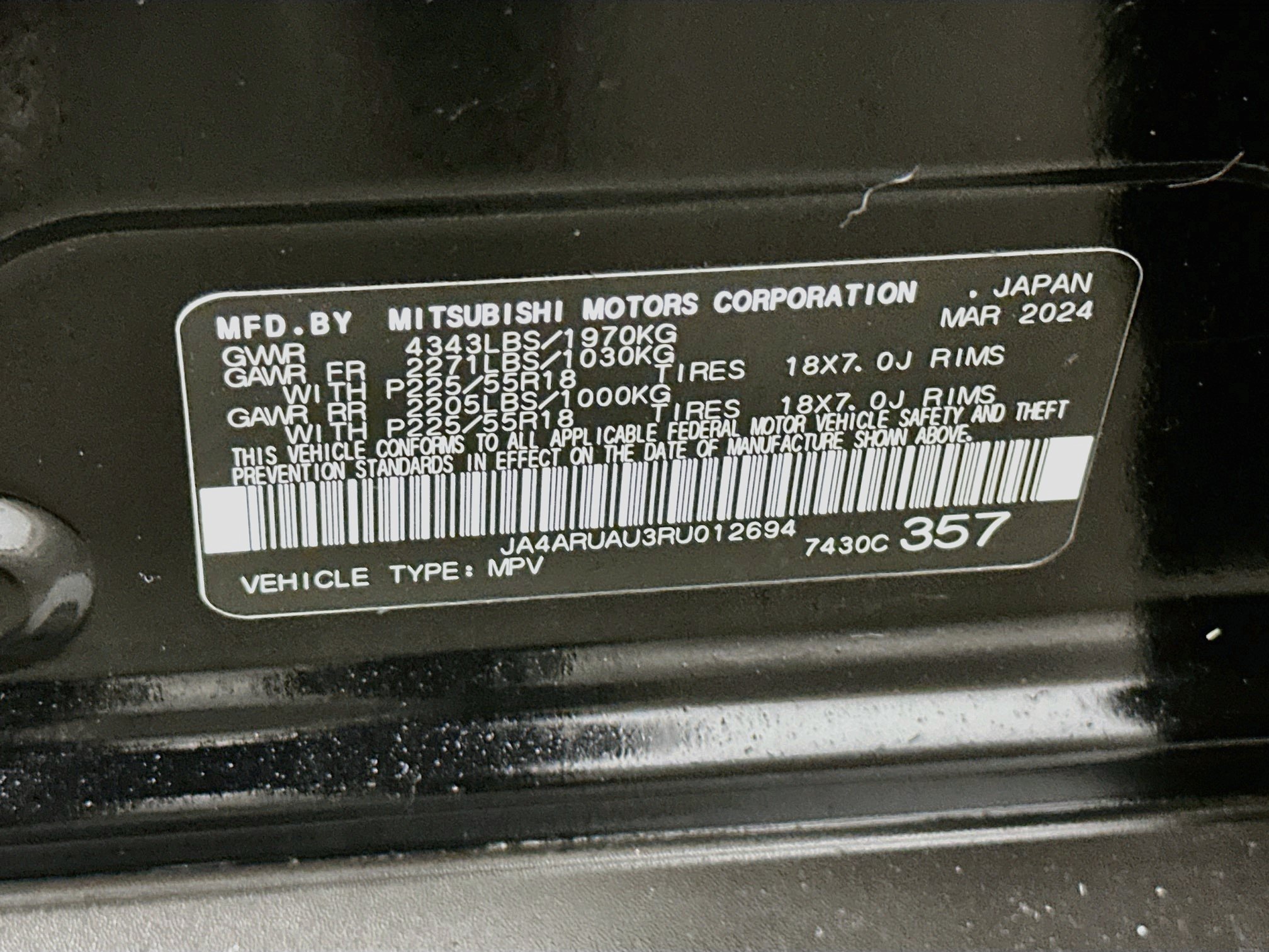 Used 2024 Mitsubishi Outlander Sport AWD image 12