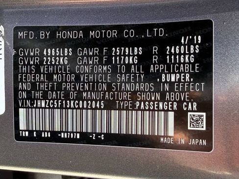 Used 2019 Honda Clarity Plug-In Hybrid image 25