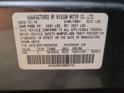 Used 2016 INFINITI QX50 Journey w/ Premium Package image 33