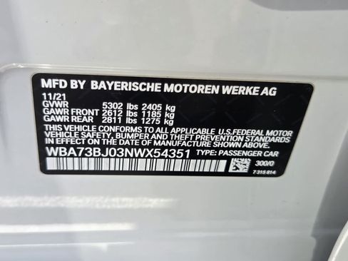 Used 2022 BMW 540i xDrive w/ Executive Package AWD/4WD image 23