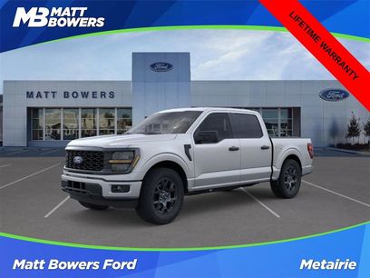 New 2026 Ford F150 STX w/ Equipment Group 200A