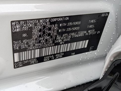 New 2026 Toyota RAV4 AWD Plug-in Hybrid image 18