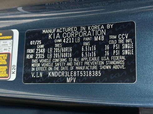 New 2026 Kia Niro EX image 18