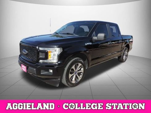 Used 2019 Ford F150 XL w/ Equipment Group 101A Mid RWD image 8
