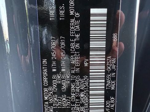Used 2026 Toyota 4Runner SR5 AWD/4WD image 9