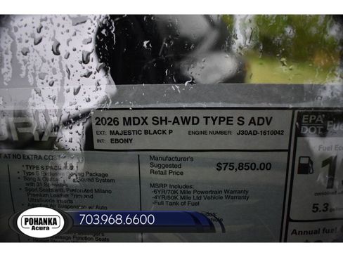 New 2026 Acura MDX Type S AWD/4WD image 37