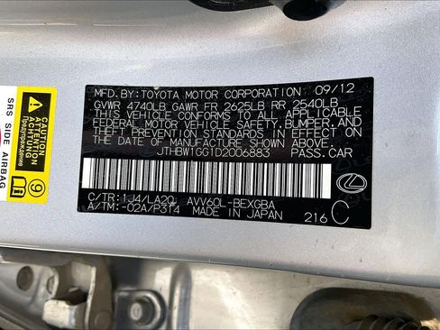 Used 2013 Lexus ES 300h w/ Premium Pkg FWD image 29