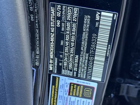 New 2026 Mercedes-Benz GLC 300 4MATIC image 27