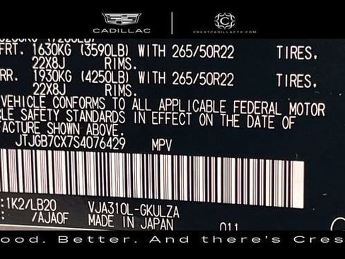 Used 2025 Lexus LX 600 4WD w/ Accessory Package (2T) image 31