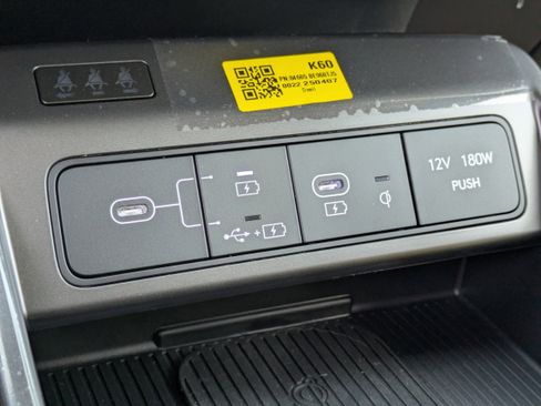 New 2025 Hyundai Kona SEL image 27