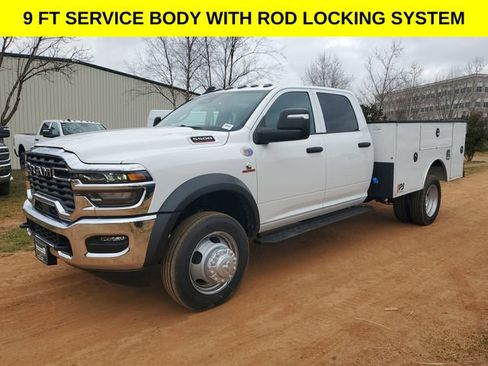 New 2026 RAM 5500 Tradesman image 3