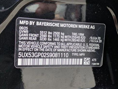 Used 2025 BMW X3 xDrive30i image 19