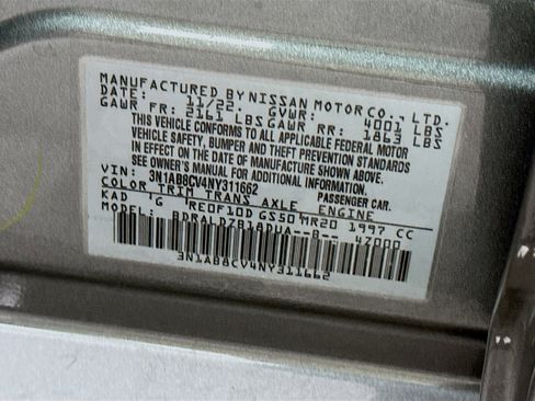 Used 2022 Nissan Sentra SV w/ All-Weather Package image 12