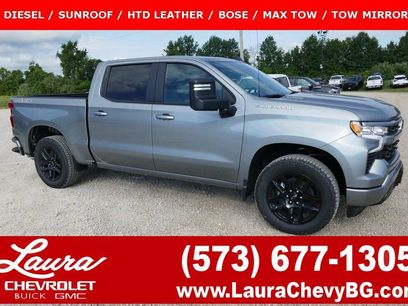 New 2026 Chevrolet Silverado 1500 RST w/ All Star Edition Plus