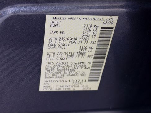 Used 2020 Nissan Murano S w/ Technology Package FWD image 12