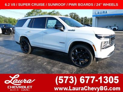 New 2026 Chevrolet Tahoe High Country