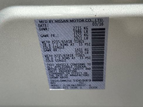 Used 2016 INFINITI QX60 AWD w/ Premium Package image 27