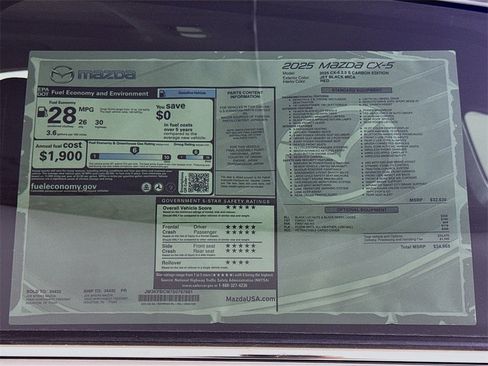 New 2025 MAZDA CX-5 AWD 2.5 S image 20