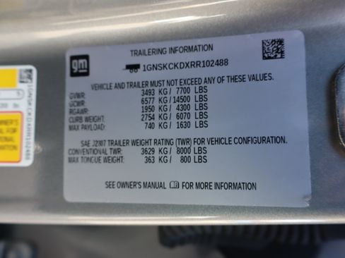 Certified 2024 Chevrolet Suburban LT w/ LT Signature Package image 47