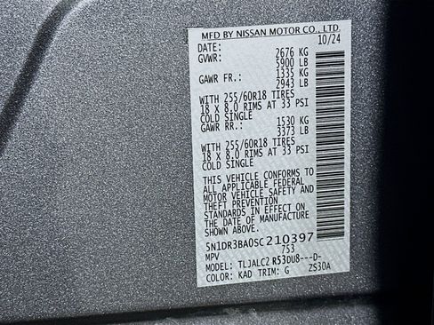 Used 2025 Nissan Pathfinder SV FWD image 12