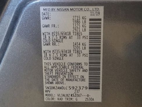 Used 2020 Nissan Pathfinder S FWD image 33