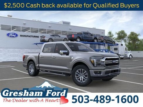 New 2026 Ford F150 Lariat image 7